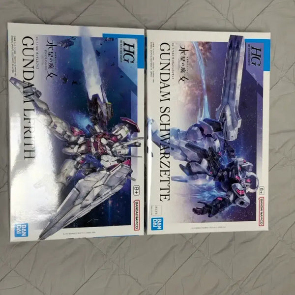 [BUNJANG] HG Gundam Lebrith & Gundam Schwartzerte Bundle Set / 건프라 HG 건담 르브리스, 건담 슈바르제테 일괄