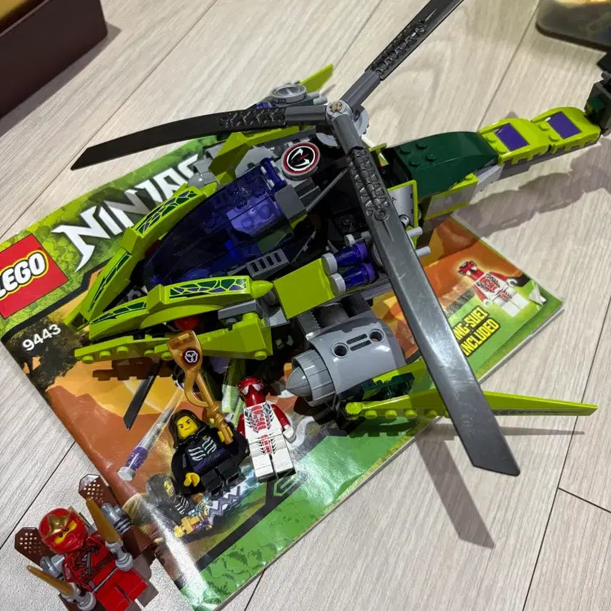 [BUNJANG] LEGO Ninjago 9443 / 레고 닌자고 9443