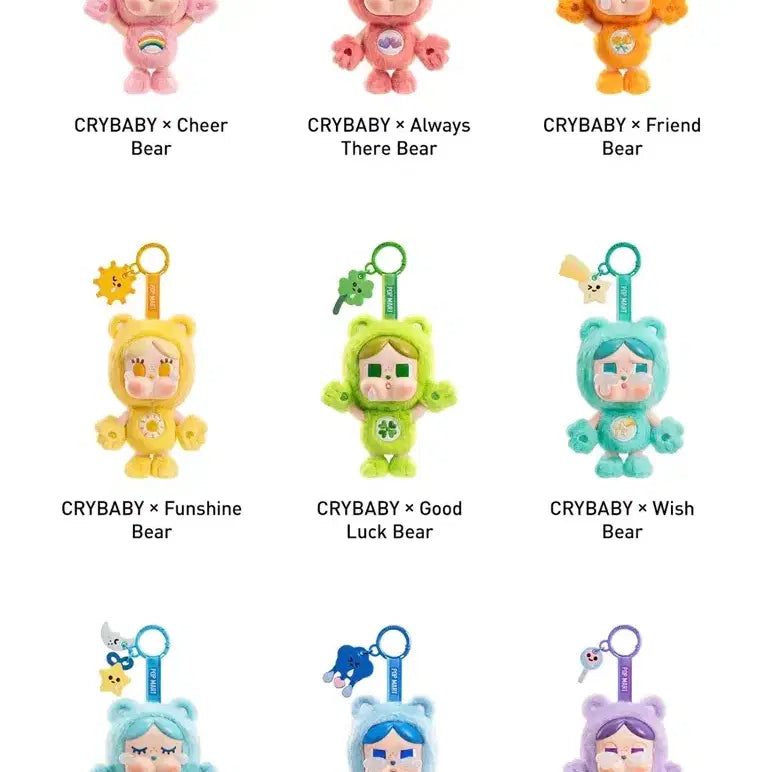 [BUNJANG] Pop Now x Care Bears Plush Keychain (Friend Bear / Wish Bear / Bedtime Bear) / 팝마트 크라이베이비 x 케어베어스 인형 키링 (프렌드베어/위시베어/베드타임베어
