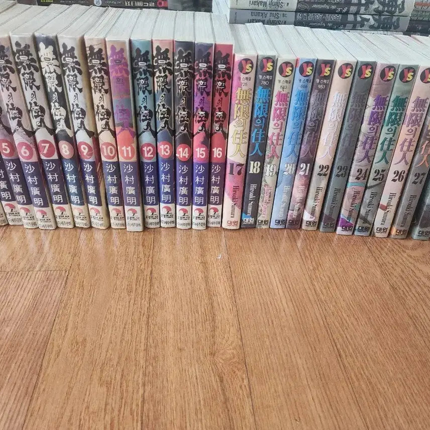 [BUNJANG] Blade of the Immortal Complete Manga Set (Volumes 1-30) / 무한의 주민인만화책 전권 (1-30권)