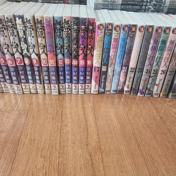 [BUNJANG] Blade of the Immortal Complete Manga Set (Volumes 1-30) / 무한의 주민인만화책 전권 (1-30권)