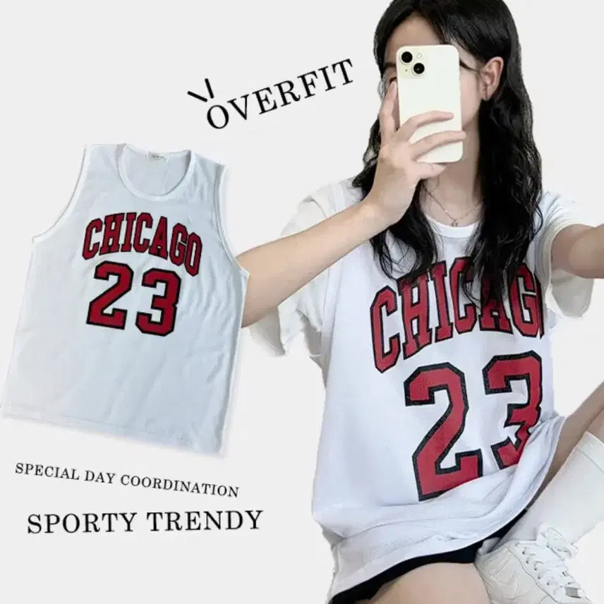 [BUNJANG] Chicago Bulls Michael Jordan #23 Basketball Jersey / 시카고 농구 유니폼 23번