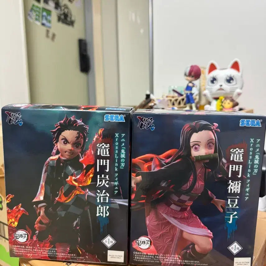 [BUNJANG] Demon Slayer Tanjiro & Nezuko Figure Set (Sealed Nezuko) / 귀멸의칼날 xross link 탄지로 네즈코 세트로팝니다 탄지로개봉 네즈코 미개봉