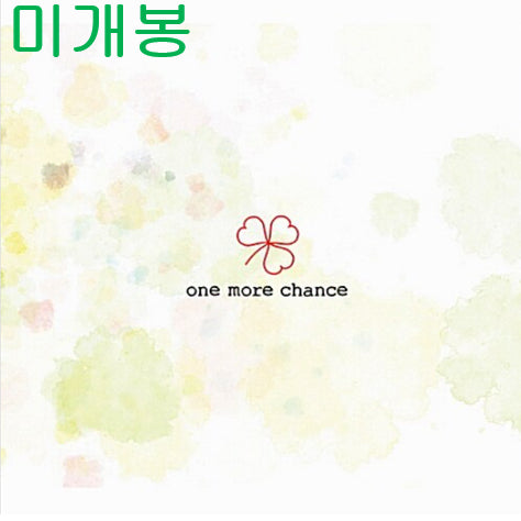 [BUNJANG] One More Chance 2nd Mini Album (Sealed) / 원모어찬스 (One More Chance) - One More Chance 2nd Mini (미개봉, CD)