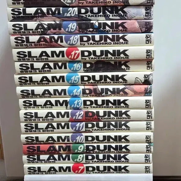 [BUNJANG] Slam Dunk Complete Edition (Volumes 1-24) by Takehiko Inoue (First Edition, Korean Translation) / 슬램덩크 1-24 (완) 01년 구판 초판 완전판 (다케히코 이노우에)