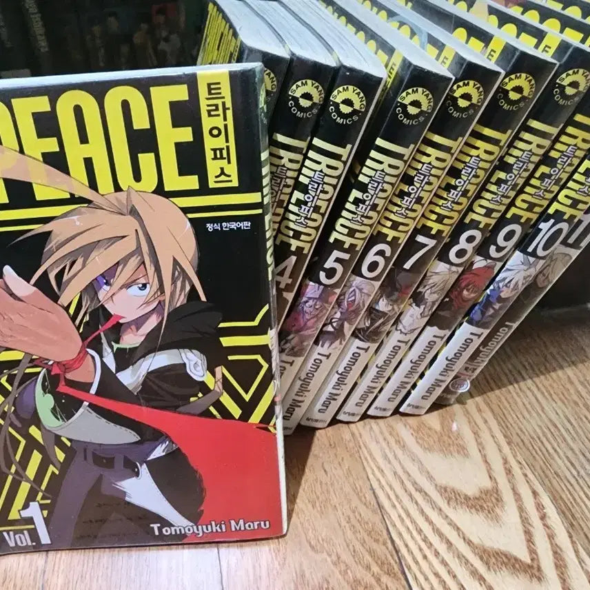 [BUNJANG] Tripeace Manga Volume 1-11 Set / 트라이피스 만화책 1~11권 세트