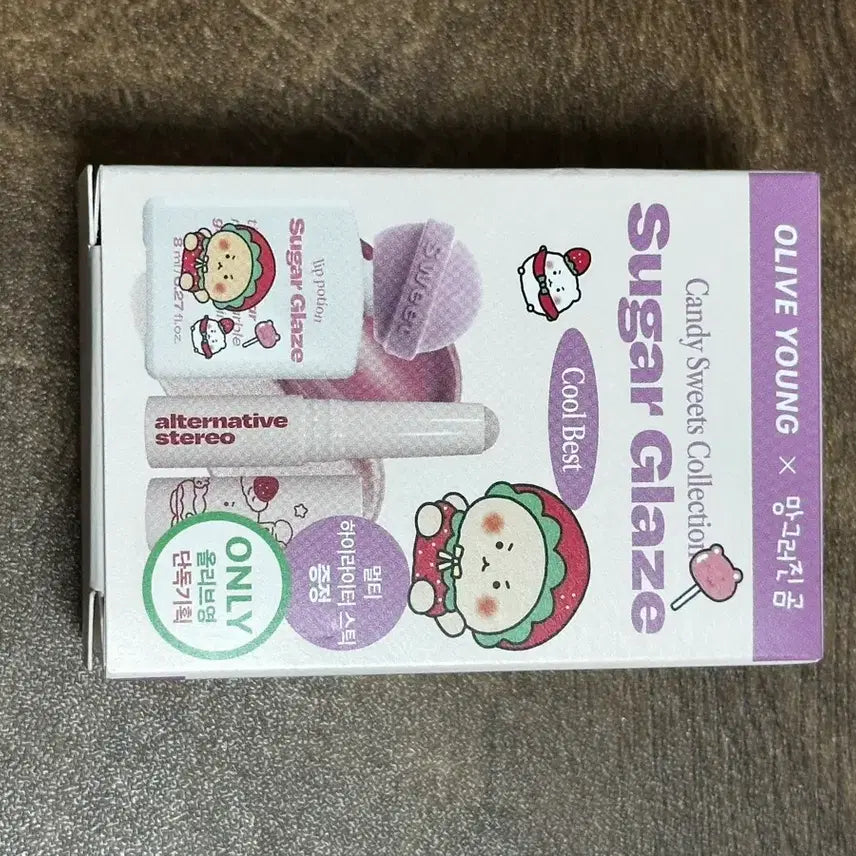 [BUNJANG] Alternative Stereo Manggeureojin Gom Sugar Glaze Lip Potion Highlighter Set / 얼터너티브스테레오 망그러진 곰 슈가 글레이즈 립 포션 하이라이터 세트