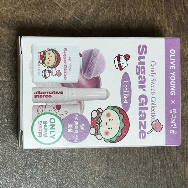 [BUNJANG] Alternative Stereo Manggeureojin Gom Sugar Glaze Lip Potion Highlighter Set / 얼터너티브스테레오 망그러진 곰 슈가 글레이즈 립 포션 하이라이터 세트