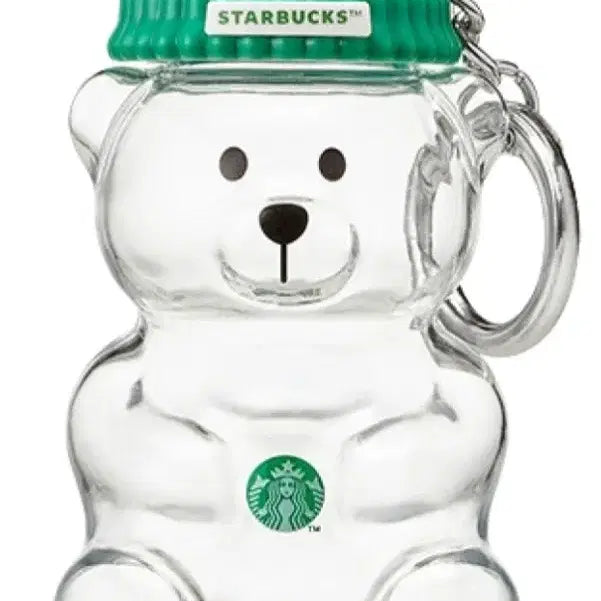 [BUNJANG] Starbucks Bearista Miniature Keychain Green (Sealed) / (미개봉)스타벅스 베어리스타 미니어처 키링 그린