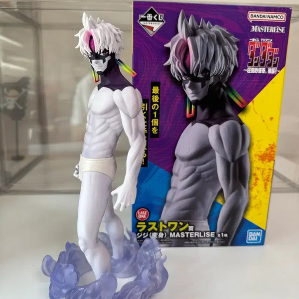 [BUNJANG] Dandadan Ichiban Kuji Last One Prize A Figure / 단다단 제일복권 라스트원 사안 단순개봉팝니다