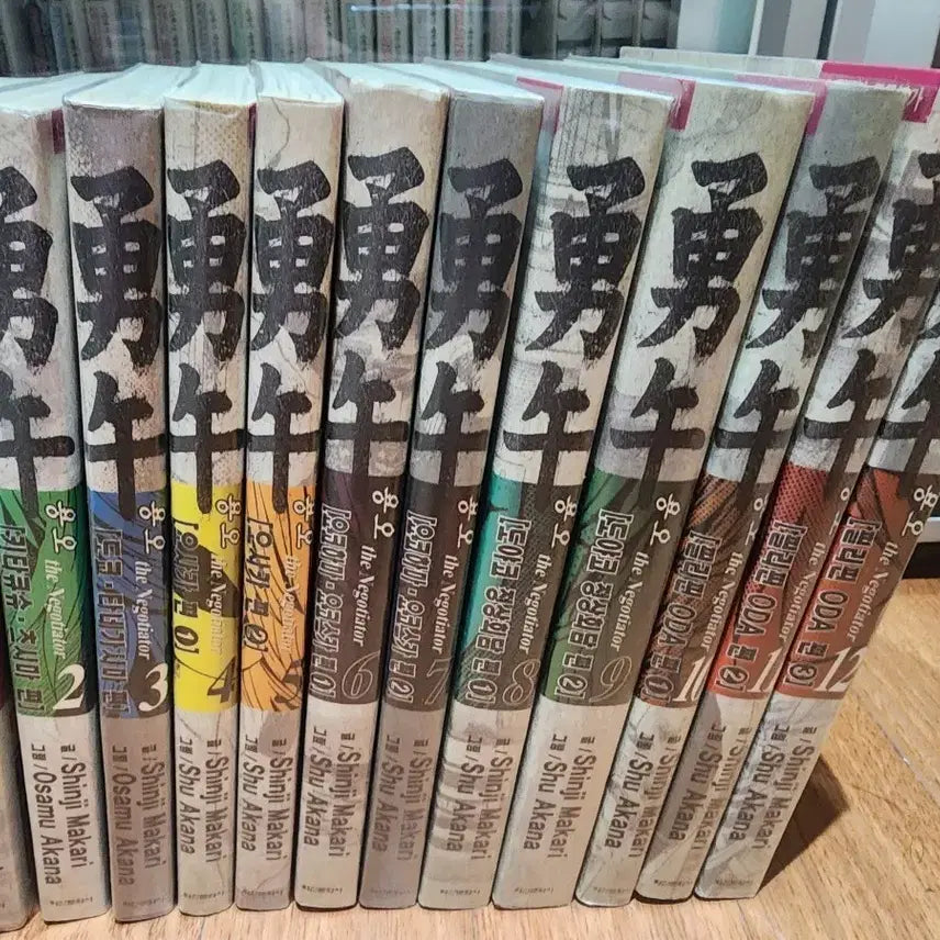 [BUNJANG] Yong-Oh the Negotiator Complete Set Volumes 1-12 / 용오 the Negotiator 만화 전권 세트 12권완