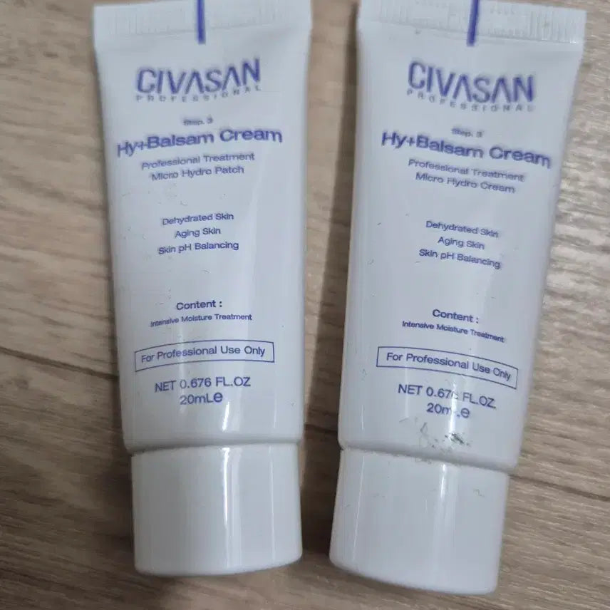 [BUNJANG] Sivasan Hy+ Balsam Cream 20ml / 시바산 하이 플러스 발삼 크림 20ml