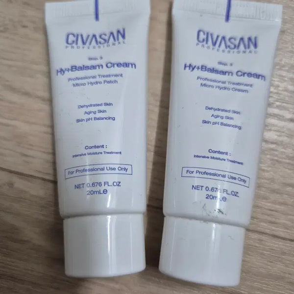 [BUNJANG] Sivasan Hy+ Balsam Cream 20ml / 시바산 하이 플러스 발삼 크림 20ml