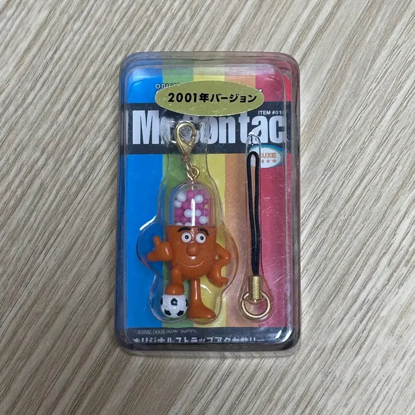 [BUNJANG] Mister Kontak Vintage Strap 2001 Version / [고전] 미스터 콘탁 빈티지 스트랩