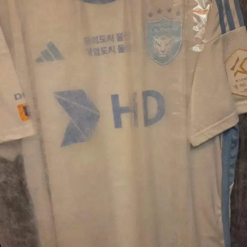 [BUNJANG] Ulsan HD Um Won-sang 3XL Jersey / 울산HD 3xl 유니폼
