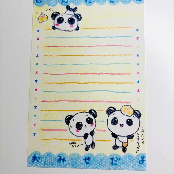 [BUNJANG] Heisei Japanese Vintage Panda Memo Pad Sheets / 헤이세이 일본 고전 판다 메모