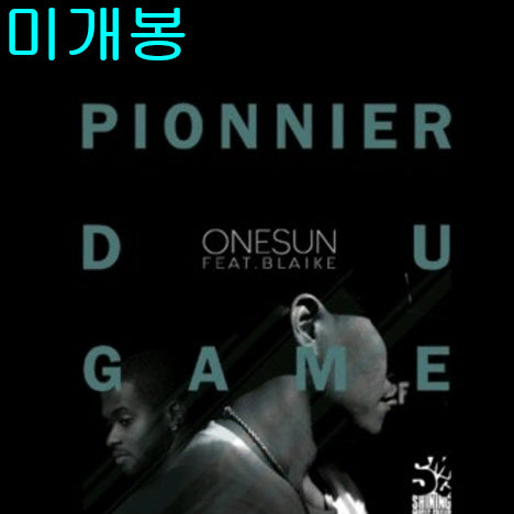 [BUNJANG] One Sun Pionnier Du Game Sealed CD / 원썬 (One Sun) - Pionnier Du Game (미개봉 CD)
