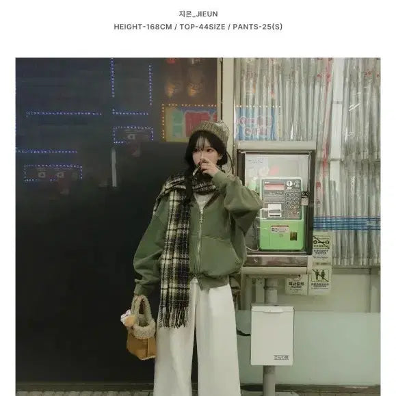 [BUNJANG] Baydelli Unique Pigment Brushed Lined Two-Way Hooded Zip-Up Khaki / 베이델리 유닉 피그먼트 속기모 투웨이 후드집업 카키