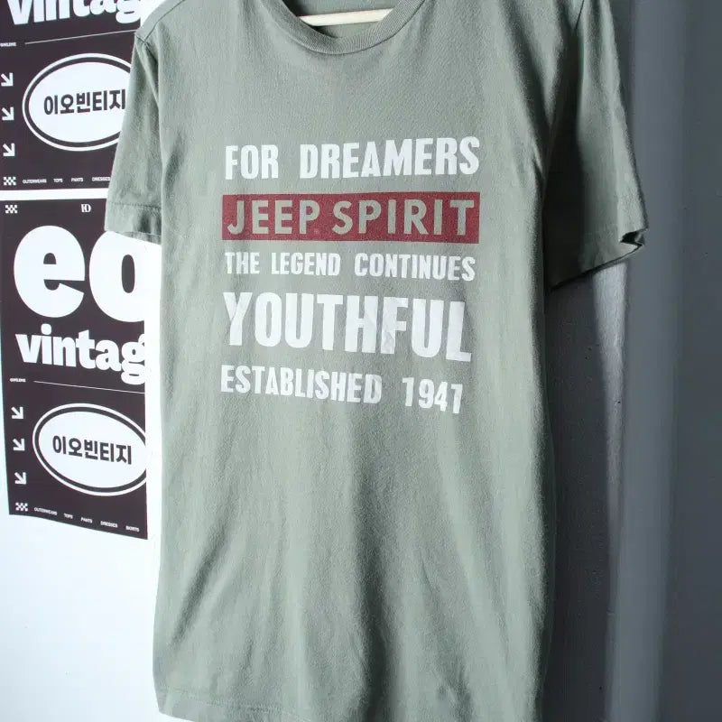 [BUNJANG] Jeep Lettering Short-Sleeve T-Shirt - Khaki / (M) 지프 반팔 티셔츠 레터링 카키 아메카지-H36831
