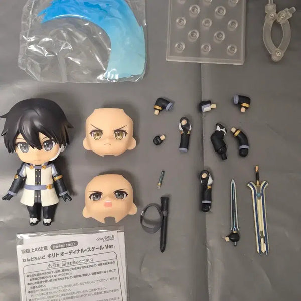 [BUNJANG] Sword Art Online Ordinal Scale Kirito & Asuna Nendoroids (Set) / 소드아트온라인 오디널스케일 키리토,아스나 넨도로이드