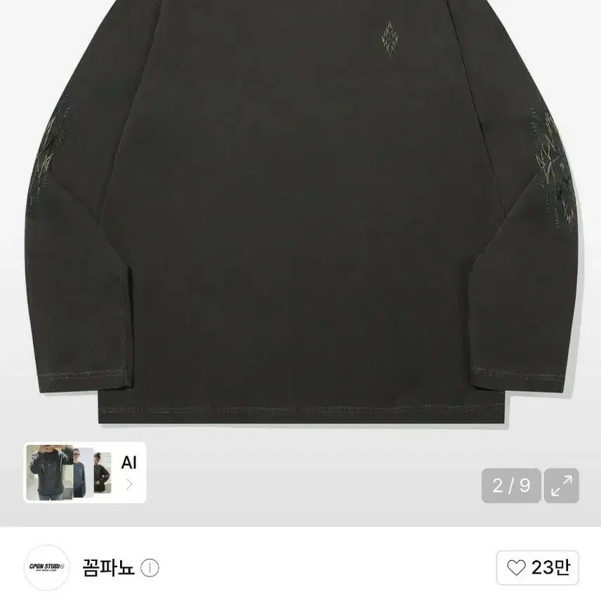 [BUNJANG] Compagno 25ss Pigment Navasta Long Sleeve Smoked Black L / 꼼파뇨 25ss 피그먼트 나바스타 롱슬리브 스모크블랙 (L)