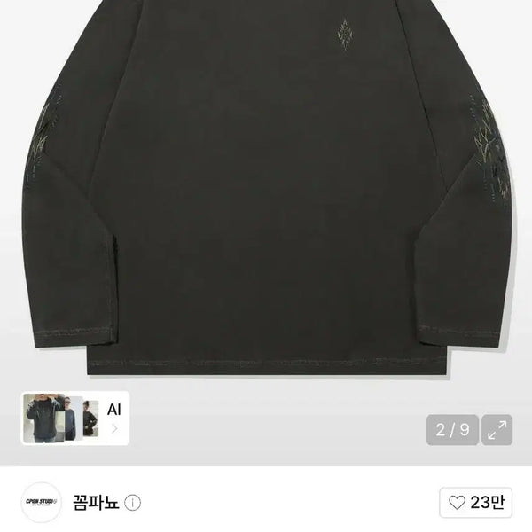 [BUNJANG] Compagno 25ss Pigment Navasta Long Sleeve Smoked Black L / 꼼파뇨 25ss 피그먼트 나바스타 롱슬리브 스모크블랙 (L)