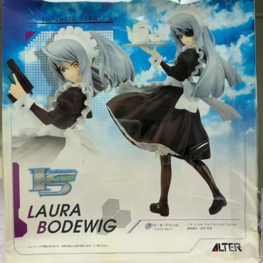 [BUNJANG] Laura Bodevich Maid ver. Figure (Sealed) / 미개봉) IS 라우라 보데비히 메이드ver 고전 피규어