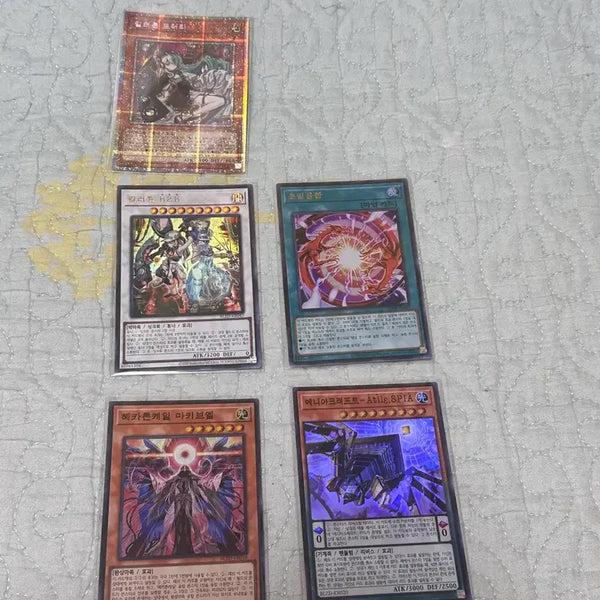 [BUNJANG] Yu-Gi-Oh! Card Bundle / 유희왕 일괄 판매합니다