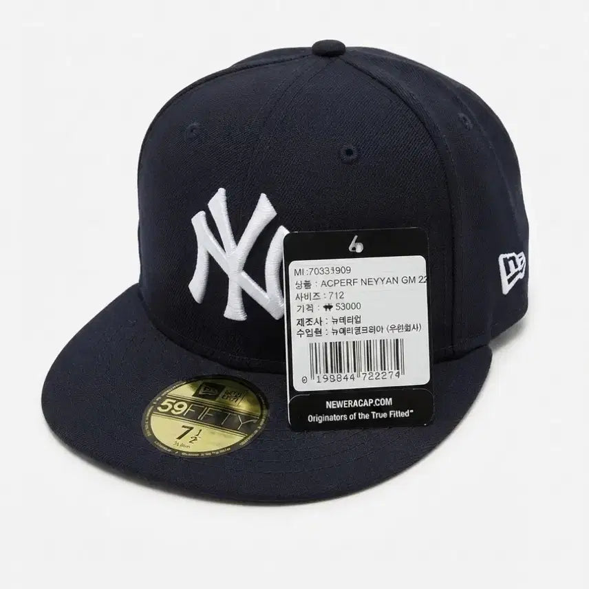 [BUNJANG] New Era New York Yankees Snapback 7 1/2 (59.6cm) - New / 뉴에라 뉴욕 양키즈 7 1/2 , 59.6cm 미착용 새제품