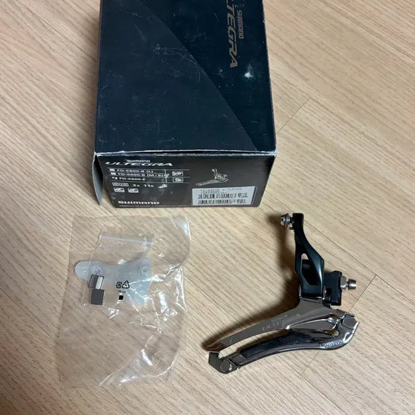 [BUNJANG] Shimano Ultegra FD-6800 Front Derailleur / 시마노 울테그라 FD-6800 앞드레일러