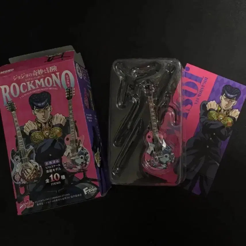 [BUNJANG] JoJo's Bizarre Adventure Josuke Kujo Figure / 죠죠의기묘한모험 죠스케 기타 굿즈 피규어