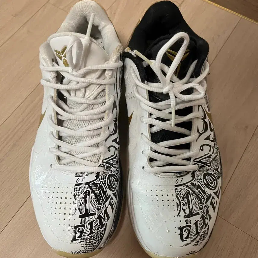 [BUNJANG] Nike Kobe 5 Protro Sneakers / 나이키 코비 5 프로트로 265mm