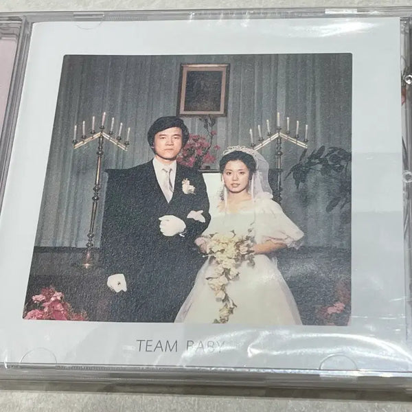 [BUNJANG] The Black Skirts Team Album (Sealed) / 검정치마 Team 팀 미개봉 앨범