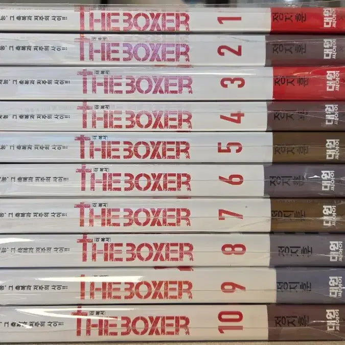 [BUNJANG] The Boxer Webtoon Volumes 1-10 (First Edition Complete Set with Tteul-ji and Bonus) / 웹툰) 더 복서 1~10권  전권초판 (전권띠지 특전포함)