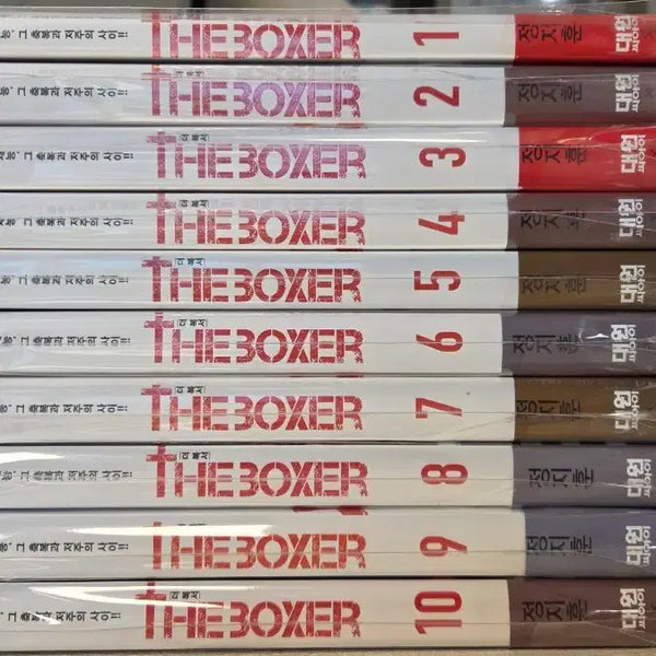 [BUNJANG] The Boxer Webtoon Volumes 1-10 (First Edition Complete Set with Tteul-ji and Bonus) / 웹툰) 더 복서 1~10권  전권초판 (전권띠지 특전포함)