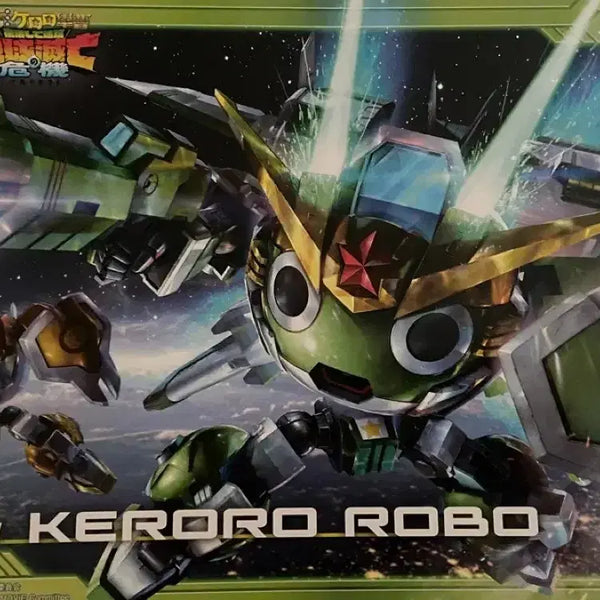 [BUNJANG] Bandai HG Keroro 20th Anniversary Robo Gundam Plastic Model / 반다이 HG 케로로 20주년 로보 건담 프라모델
