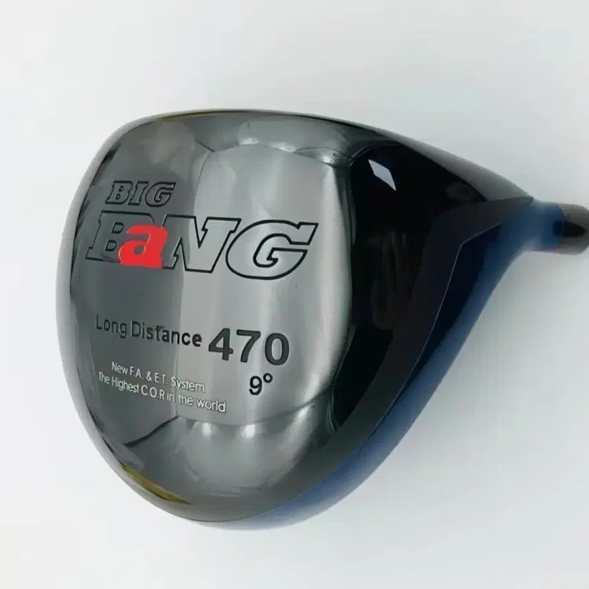 [BUNJANG] Bigbang Long Distance 470 Driver Head 9 Degree / 뱅드라이버헤드9도