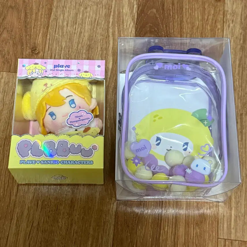 [BUNJANG] PLAVE Noah Plush Doll Album Pouch / 플레이브 노아 플뿌 인형앨범 뫄 파우치