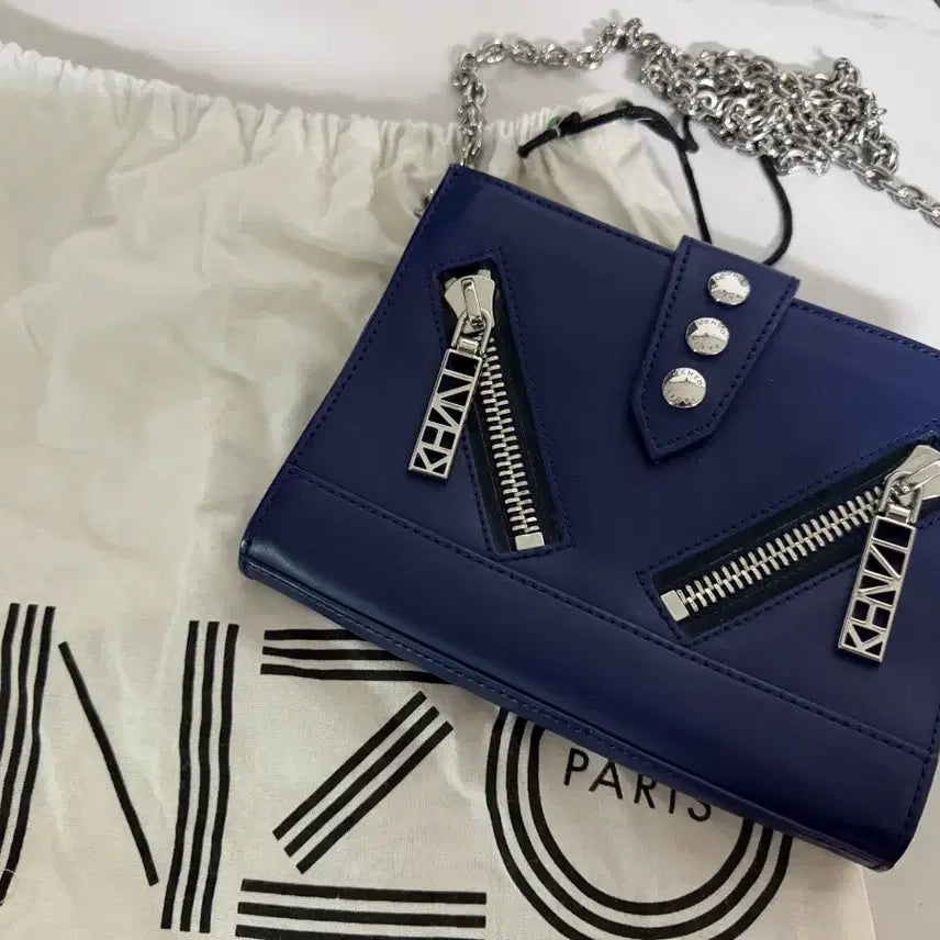 [BUNJANG] Kenzo Crossbody Bag / 겐조 크로스백 (정품)