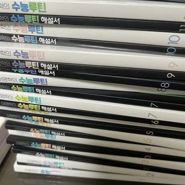 [BUNJANG] 2027 Lee Myeong Hak's Suneung Routine Set (Volumes 1-12) / 2027 이명학의 수능루틴 1~12
