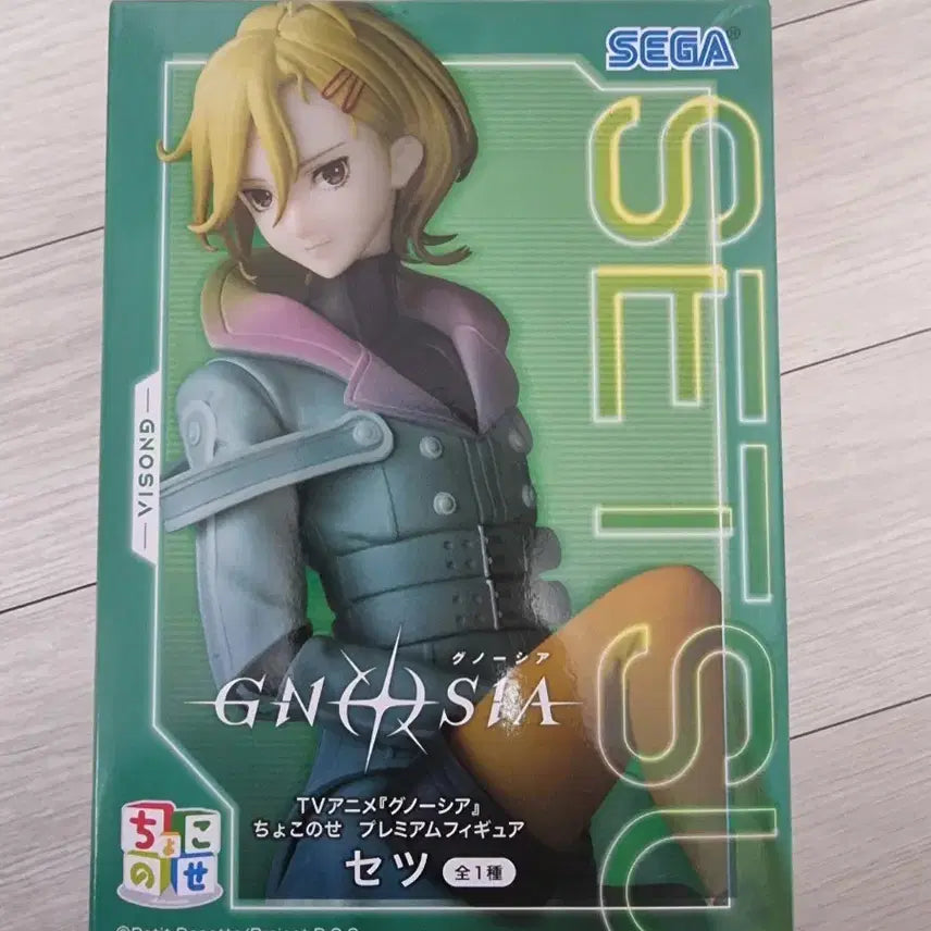 [BUNJANG] Gnosia Setsuna Figure (Opened) / (상태확인 개봉품)그노시아 세츠 피규어 판매