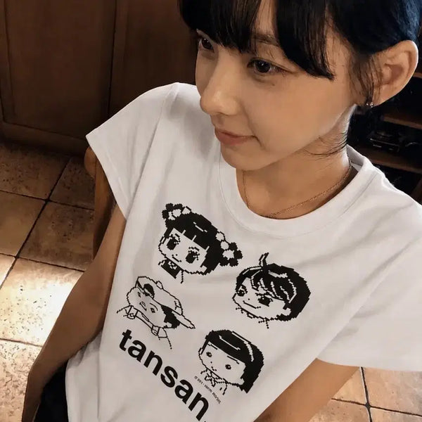 [BUNJANG] Magnesium Carbonate x Annyeongjaduya Pixel T-Shirt / 탄산마그네슘 안녕자두야X탄산 프렌즈 픽셀 티셔츠