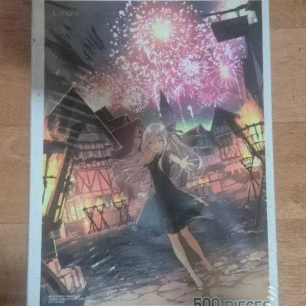 [BUNJANG] The Reincarnation of the Strongest Exorcist in Another World, Vol. 3 Limited Edition Puzzle / 우리 딸을 위해서라면, 나는 마왕도 쓰러뜨릴수 있을지 몰라 3권 퍼즐 한정판 미개봉