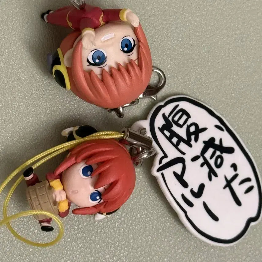 [BUNJANG] Gintama Kagura Classic Keychain Bundle / 은혼 카구라 고전 키링 일괄