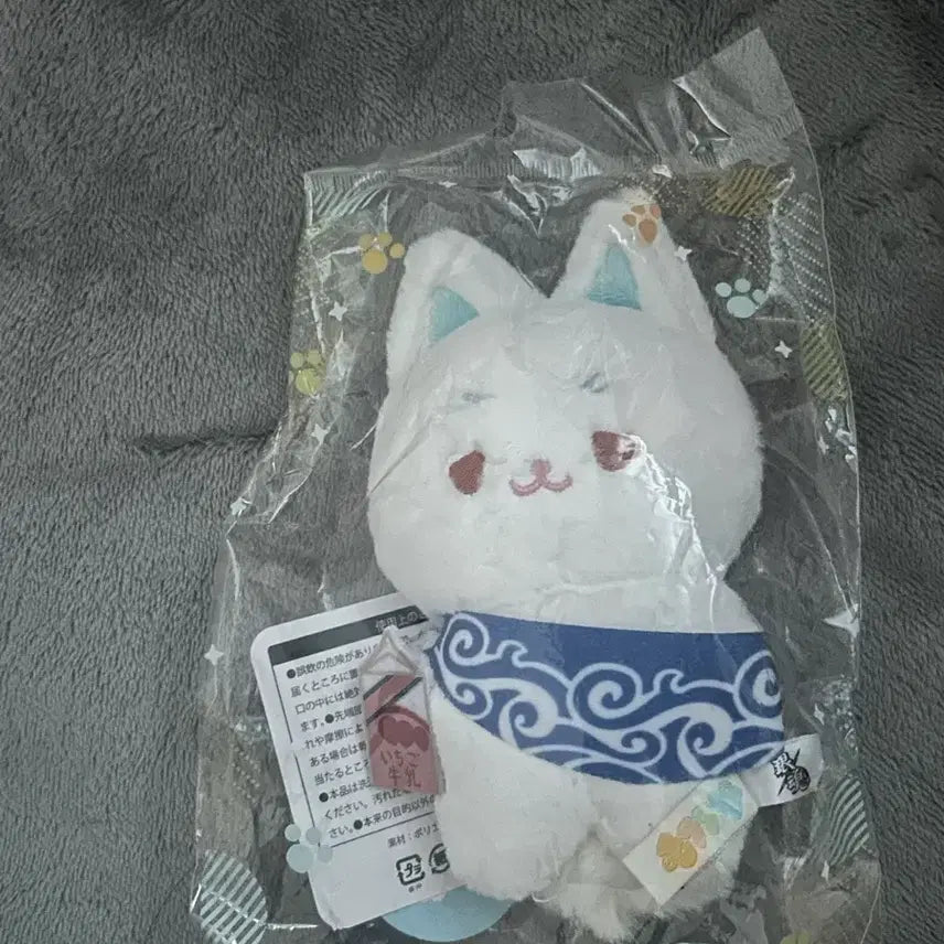 [BUNJANG] Gintama Gintoki Mofufusa Mini & Katsura Nui Set / 은혼 긴토키 모후후사 미니 & 카츠라 네코누이세트 판매합니다
