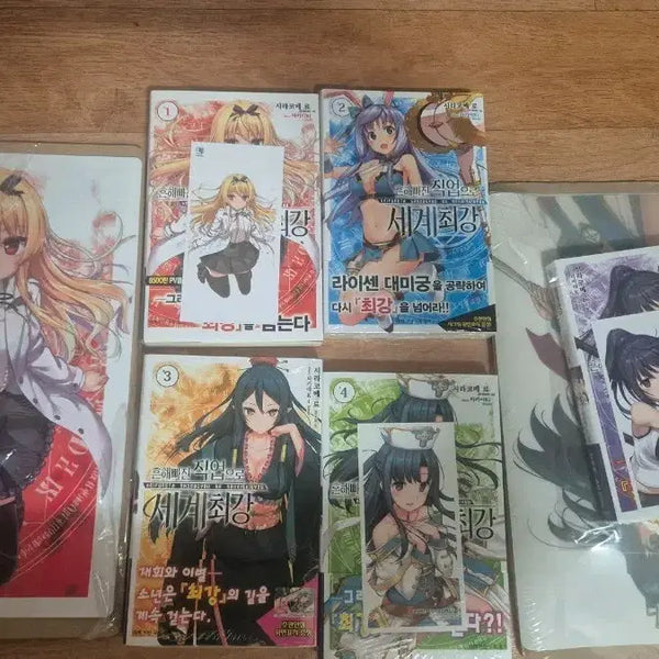 [BUNJANG] Commoner Has Become the Strongest in the World Vol. 1-5 (First Edition, Vol. 2-5 Sealed) / 흔해 빠진 직업으로 세계최강 1~5권 초판(2~5권 미개봉)
