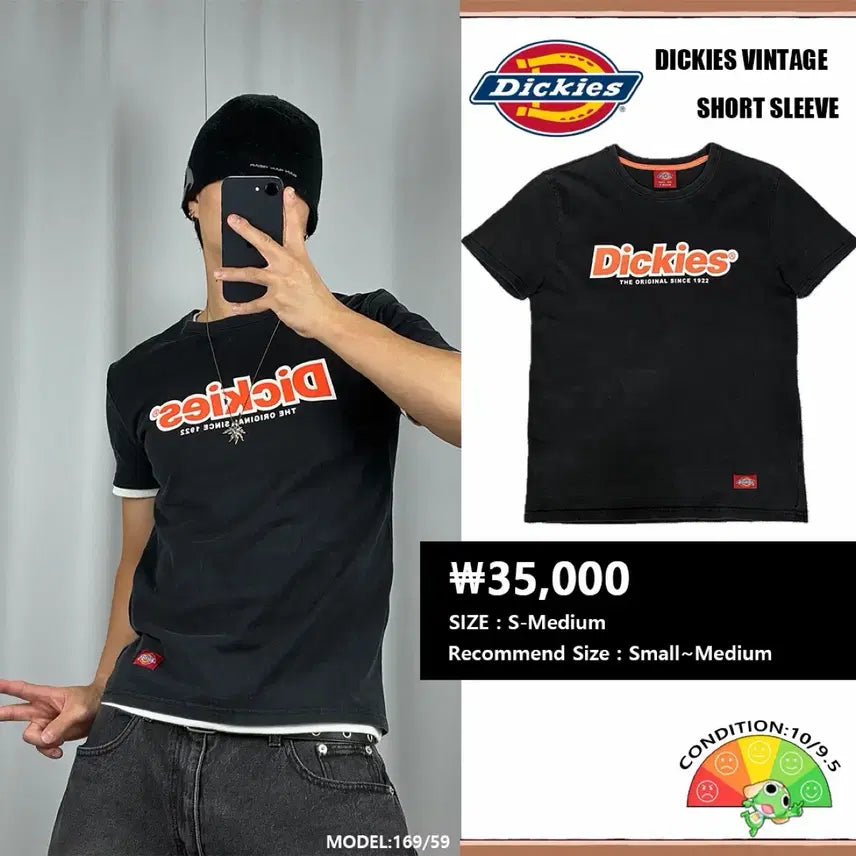 [BUNJANG] Dickies The Original 1922 T-Shirt / <디키즈 더 오리지널 1922 반팔 티셔츠> No.1973