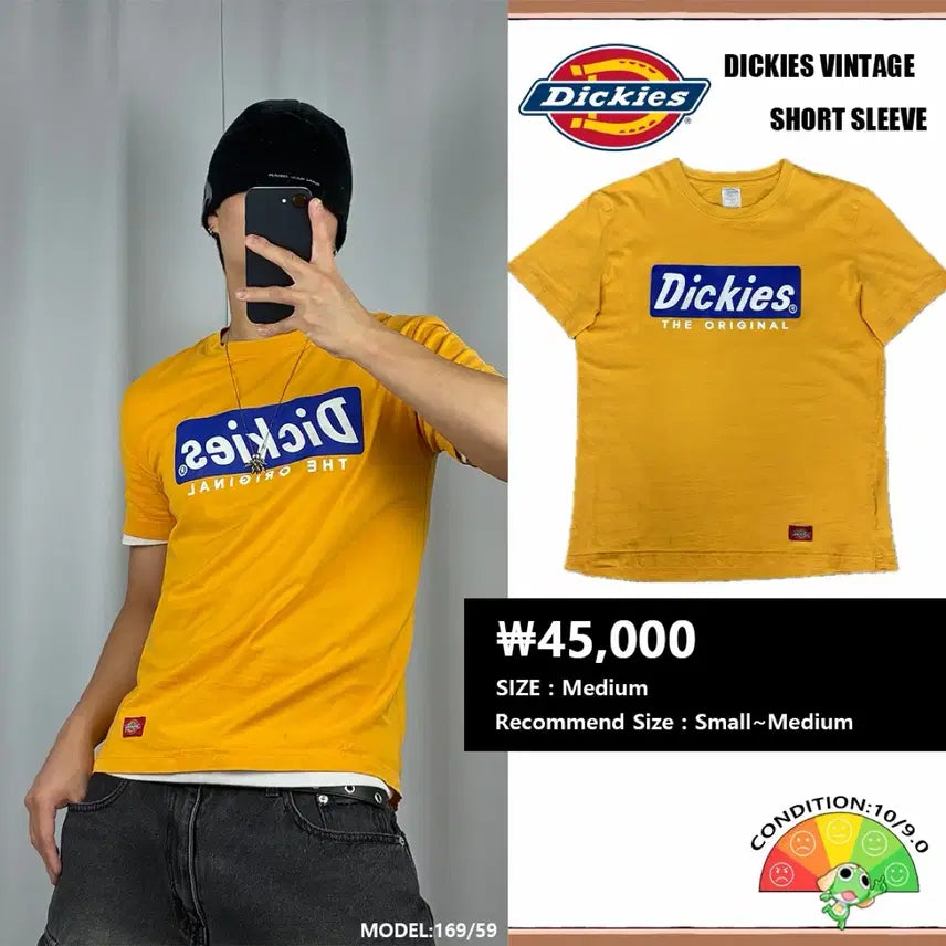 [BUNJANG] Dickies The Original Box Logo T-Shirt / <디키즈 더 오리지널 박스 로고 반팔 티셔츠> No.1974