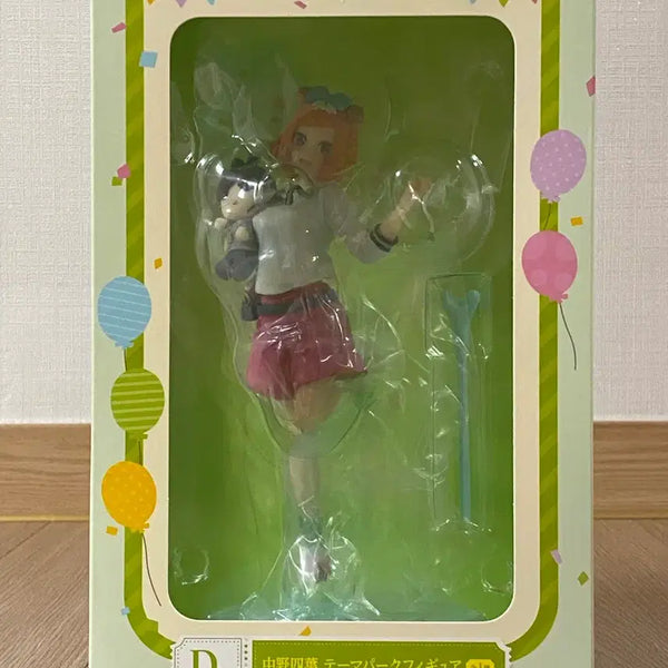 [BUNJANG] Yotsuba & Theme Park Figure / 테마파크 피규어 중노미야 요츠바