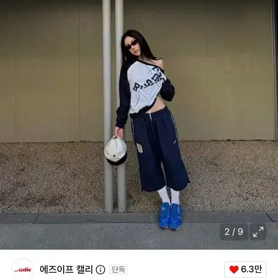 [BUNJANG] AS IF PENNY GURLS NYLON BURMUDA PANTS NAVY / 에즈이프캘리 버뮤다팬츠 GURLS NYLON BURMUDA PANTS NAVY